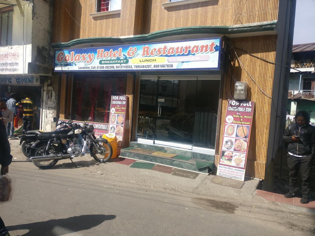 Galaxy Hotel & Restaurant Лансдаун Екстериор снимка