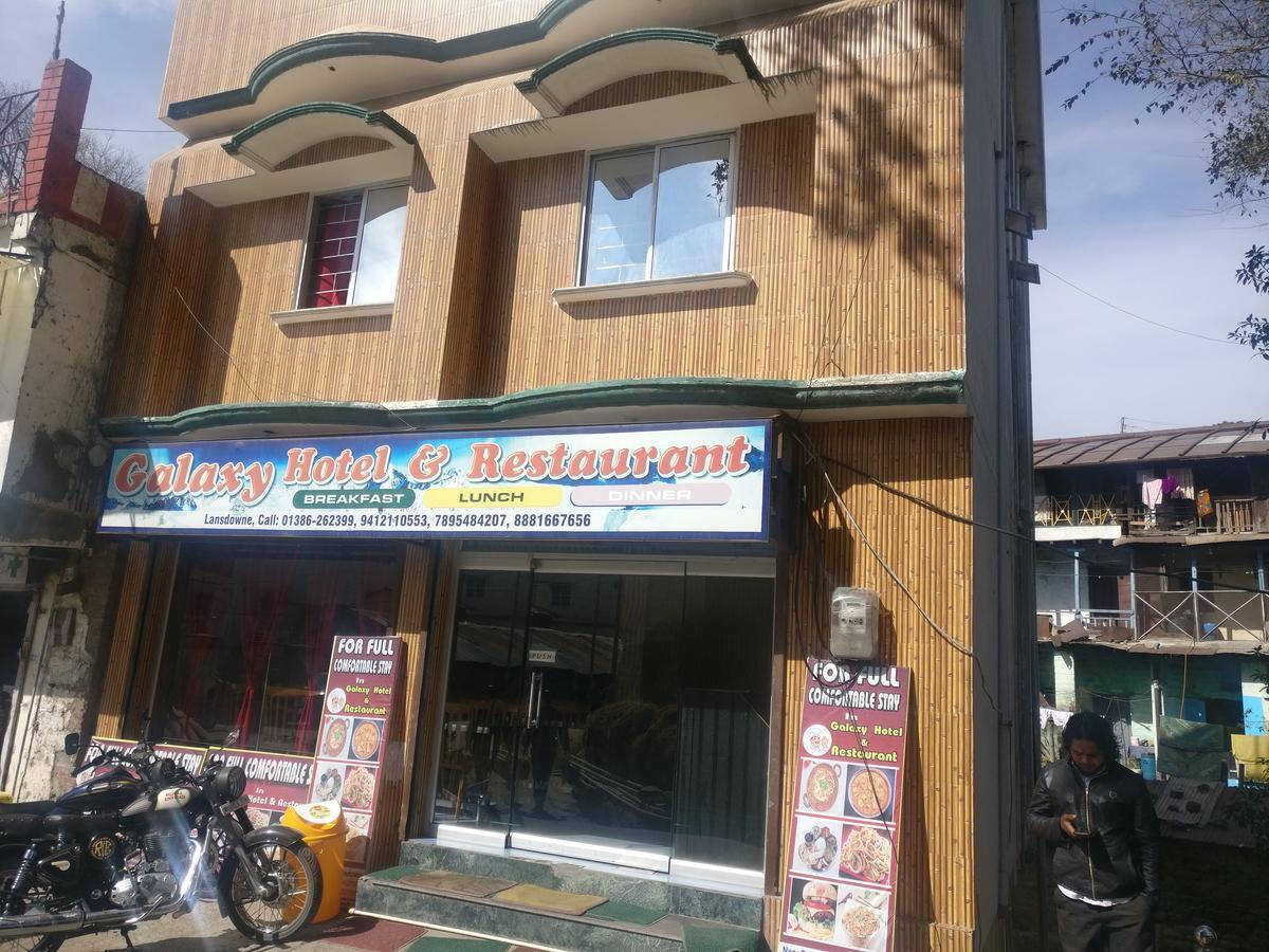Galaxy Hotel & Restaurant Лансдаун Екстериор снимка